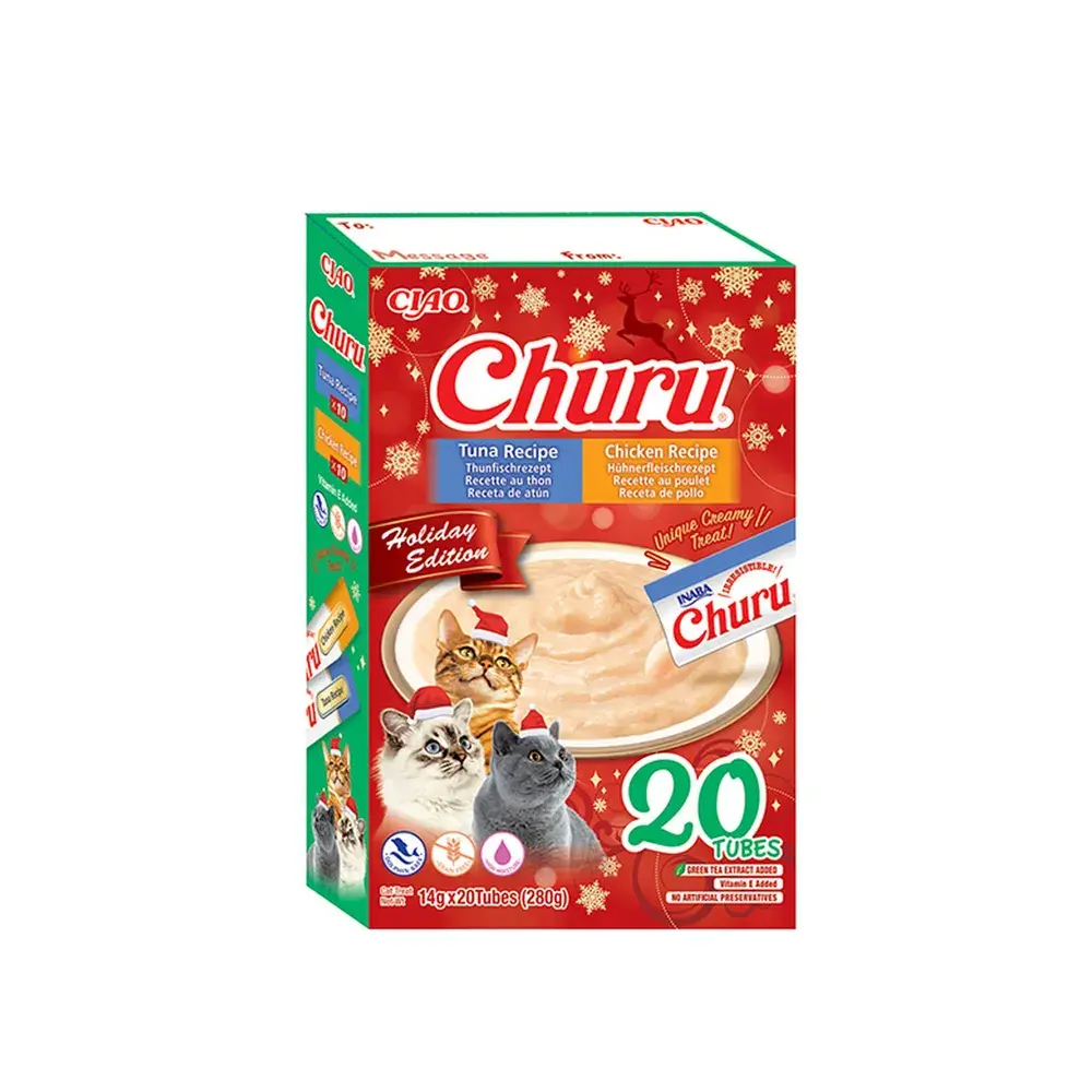 Churu Kattegodbit Christmas Box Kylling & Tunfisk