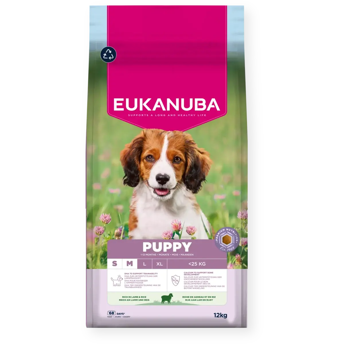 Dog Puppy & Junior Small/Medium Breed Lamb & Rice