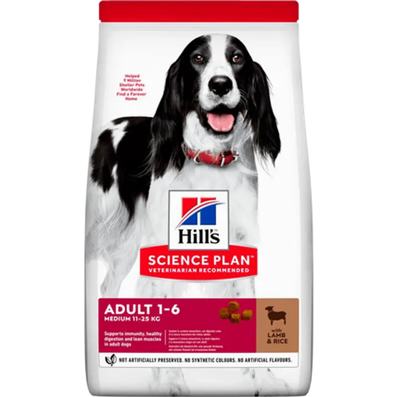 Adult Medium Lamb & Rice - Dry Dog Food 2,5 kg