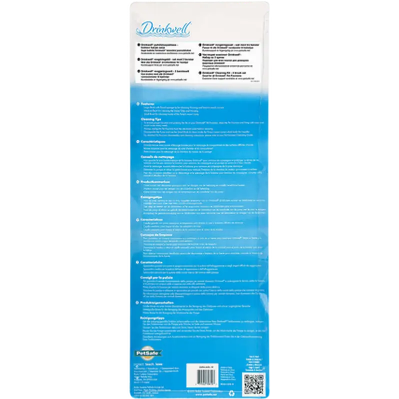 Drinkwell Pet Fountain Cleaning Kit