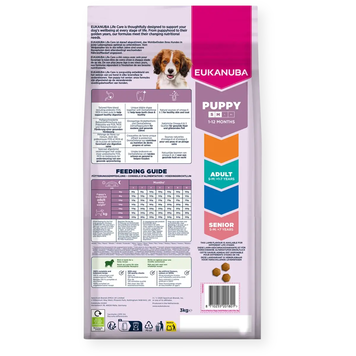 Dog Puppy & Junior Small/Medium Breed Lamb & Rice