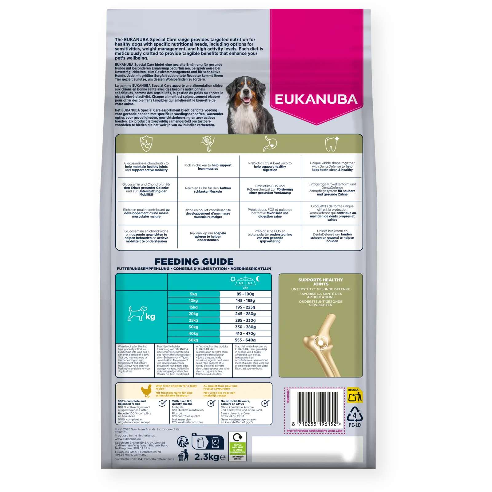 Dog Daily Care Sensitive Joints