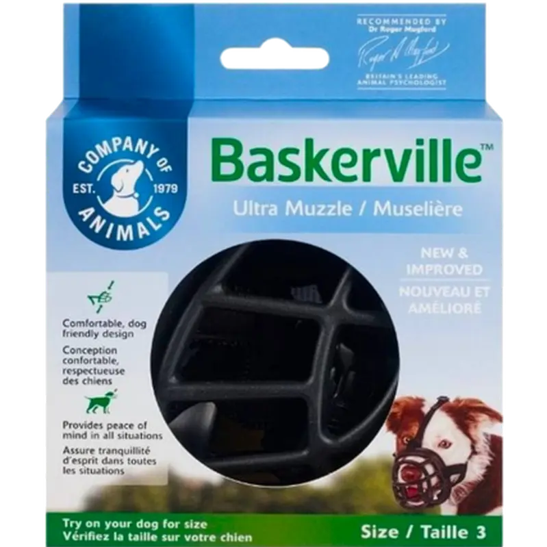 Ultra Muzzle - Maximum Safety, Comfort and Protection