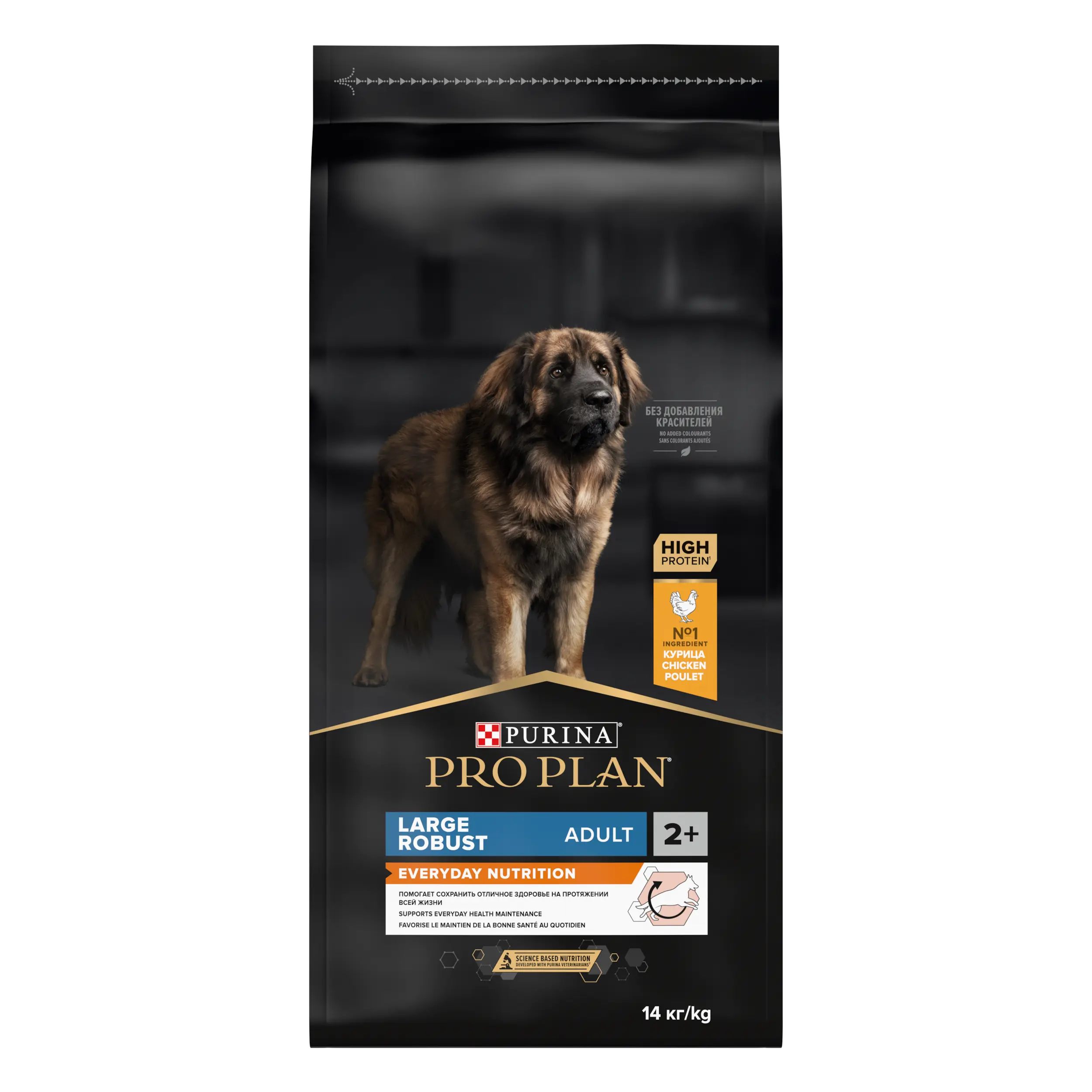 Large Adult Robust Dog Kylling 14 kg