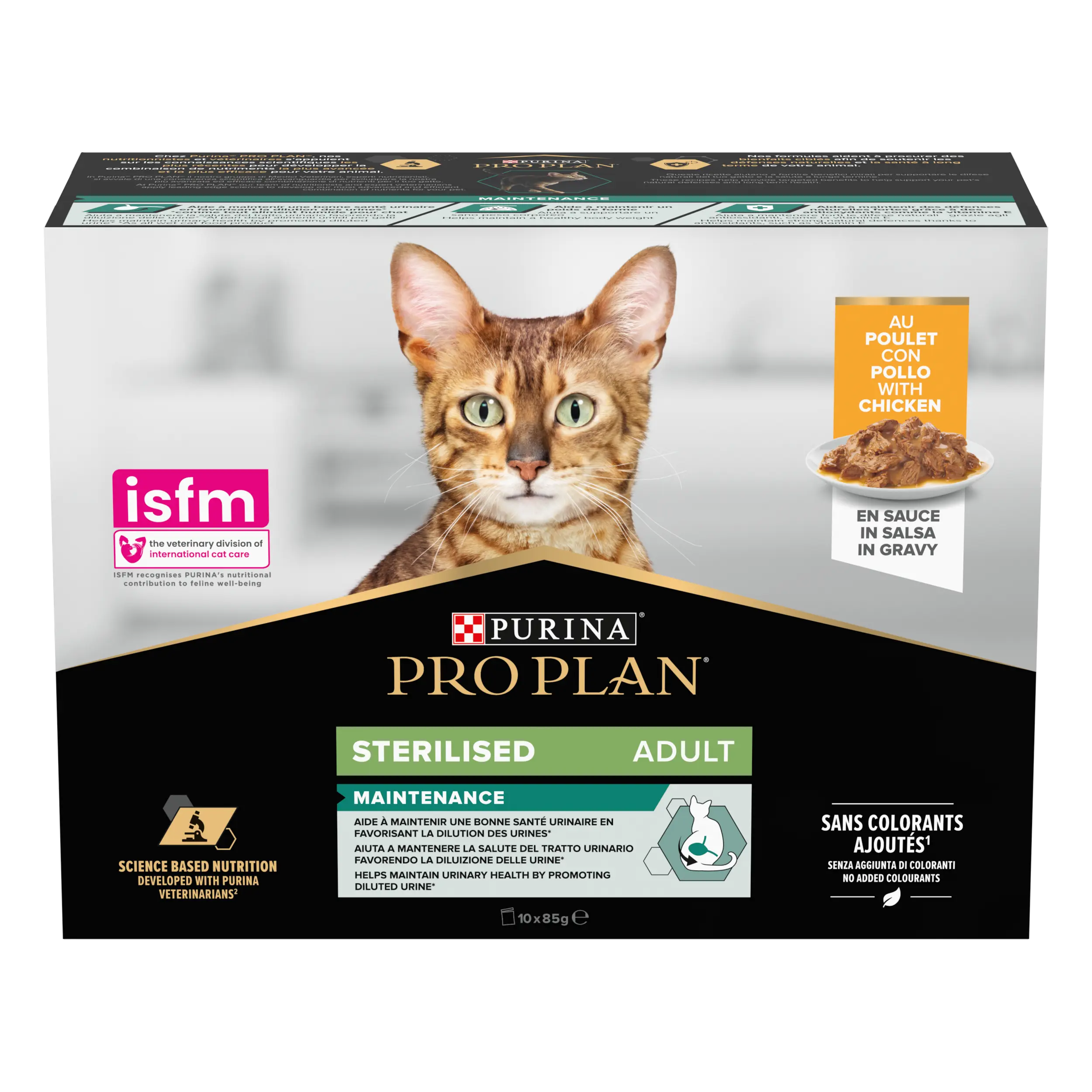 Cat Wet Sterilised with Chicken in Gravy Yellow 85 g x 10 kpl
