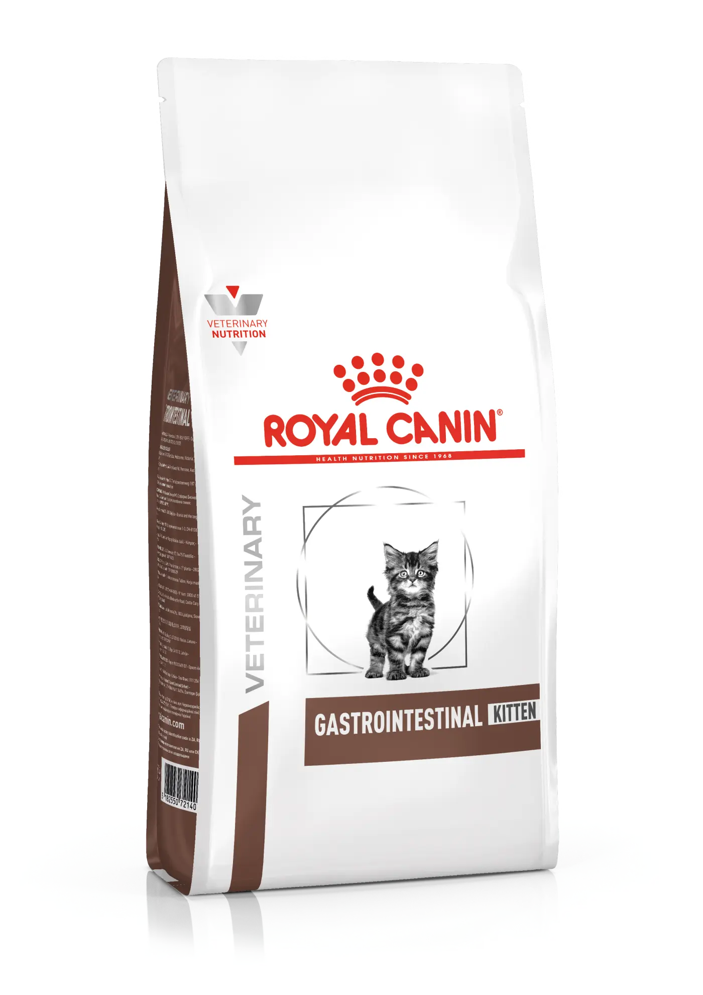 Gastro Intestinal Kitten kissan kuivaruoka